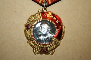 орден ЛЕНИНА №№ 192809,237248,298010,253560,238506