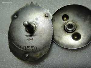 ЗП №18559 винт.