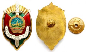 Почетный Чекист XYНДЭТ АХБ ТЭМДЭГ. ОЧЕНЬ РЕДКИЙ RR. №907