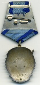 ТКЗ № 295560 с ОК.