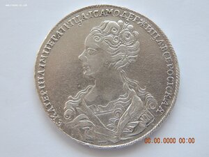 1 рубль 1726 г