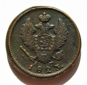 Медные монеты в коллекционной сохранности.1700-1917.