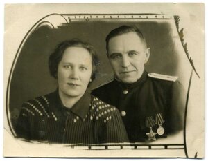 Работник НКПС/Орден "Слава"