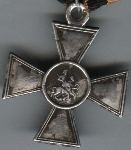 ГК 4 ст 950232