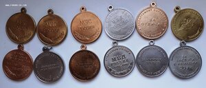 12 медалей МВД, МО, МЧС и общ.