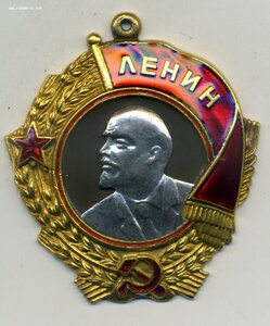 ОЛ №51ххх