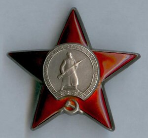 КЗ 2.111.010 с книжкой на подольского курсанта 1941