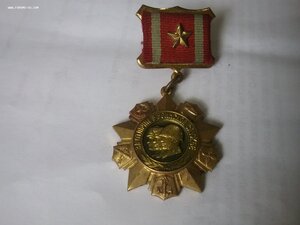 Ордена, медали.