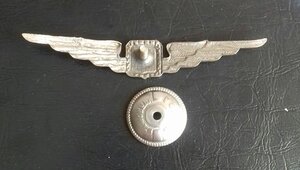 1 класс Летчик гражданская авиация