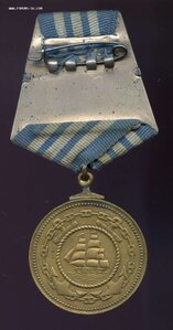 Медаль Нахимова № 1304 + Док