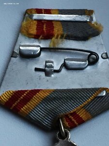 ТРУДОВАЯ СЛАВА - "2"