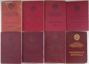 орденские книжки и удостоверения к медалям,чистые,мытые