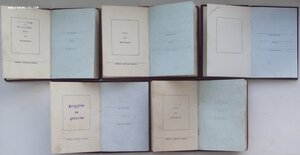 орденские книжки к МС,чистые,мытые