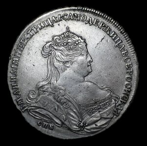 1 рубль 1738 г.  Петербургский тип (Лефкен)