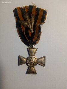 Георгиевская лента с ветвью