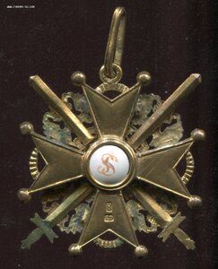 Орден св. Станислава 3 ст. с мечами. ДО. Бронза.