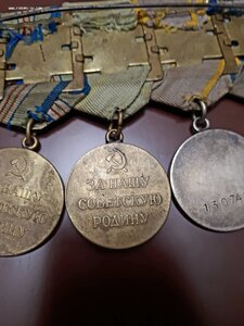 Комплект медалей на одного