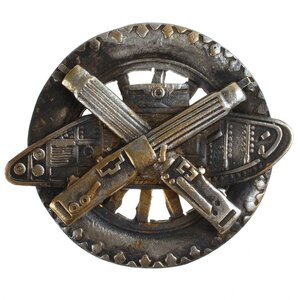 Знак Военно-автомобильной-броневой школы Северо-запад. армии