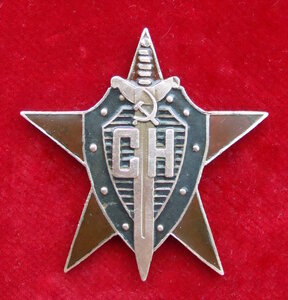 Ищем знаки спецназа и разведки ВВ МВД СССР и РФ