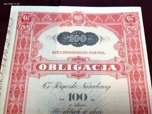 Облигация 6% Займа в 100 Злотых Золотом 1934 года