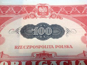 Облигация 6% Займа в 100 Злотых Золотом 1934 года