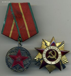 Комплект старшины с/с  земного обеспечения самолетовождения