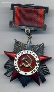 ОВ 2 ст подвес на мехвода Т-34 из "дивизии черных ножей"