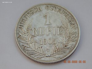 1 рупия 1905 г. Германская Восточная Африка,