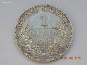 1 рупия 1905 г. Германская Восточная Африка,