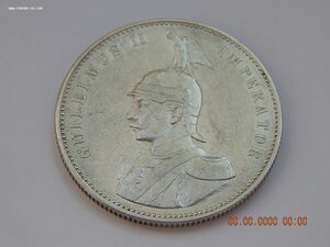 1 рупия 1905 г. Германская Восточная Африка,