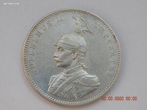 1 рупия 1905 г. Германская Восточная Африка,