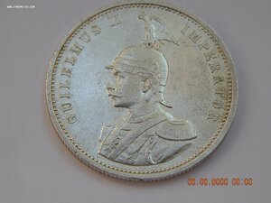 1 рупия 1901 г. Германская Восточная Африка