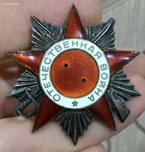 Орден Отечественной Войны-2 степ. Малый номер. 54-54-0.