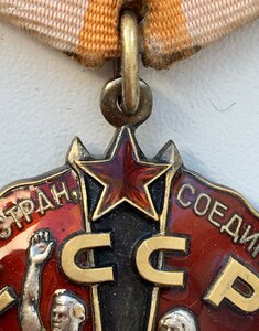 Два ордена Знак Почета. Люксовые.