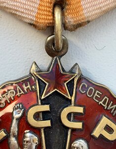 Два ордена Знак Почета. Люксовые.