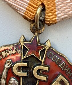 Два ордена Знак Почета. Люксовые.