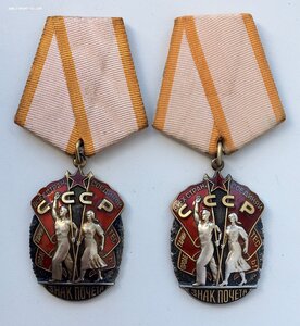 Два ордена Знак Почета. Люксовые.