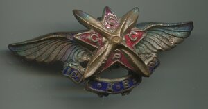 ОДВФ ,док,фото