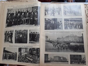 Журнал Искры годовая подшивка 1903-1906г Война