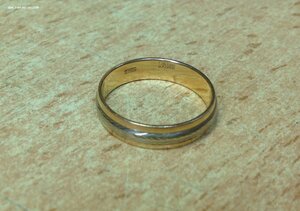 Обручалка золото 585