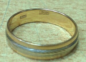 Обручалка золото 585
