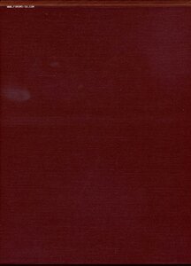Грамота Заслуженному врачу РСФСР 1962г.
