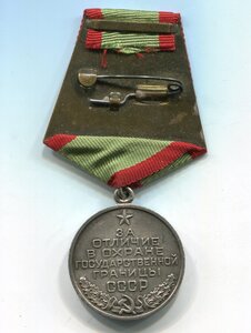 Граница (серебро)