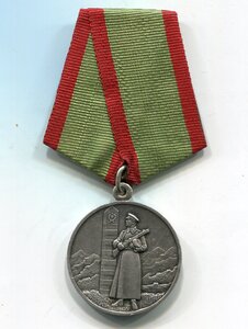 Граница (серебро)