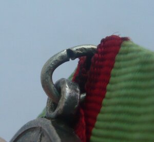 Граница (серебро)