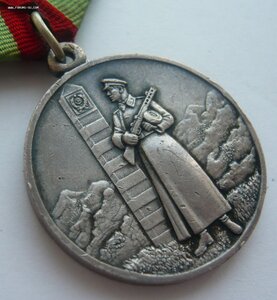 Граница (серебро)