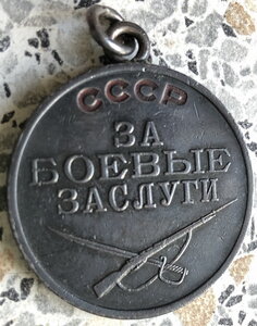 КЗ (пятка)- две БКЗ - ЗБЗ с доком(командир 253 танкового бат