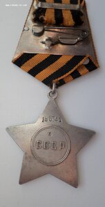 Слава 3 с №196341 дубликат