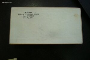 Набор ложек в коробке чернь великий устюг