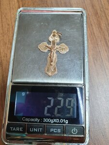 Крест 585 проба 2,29 г